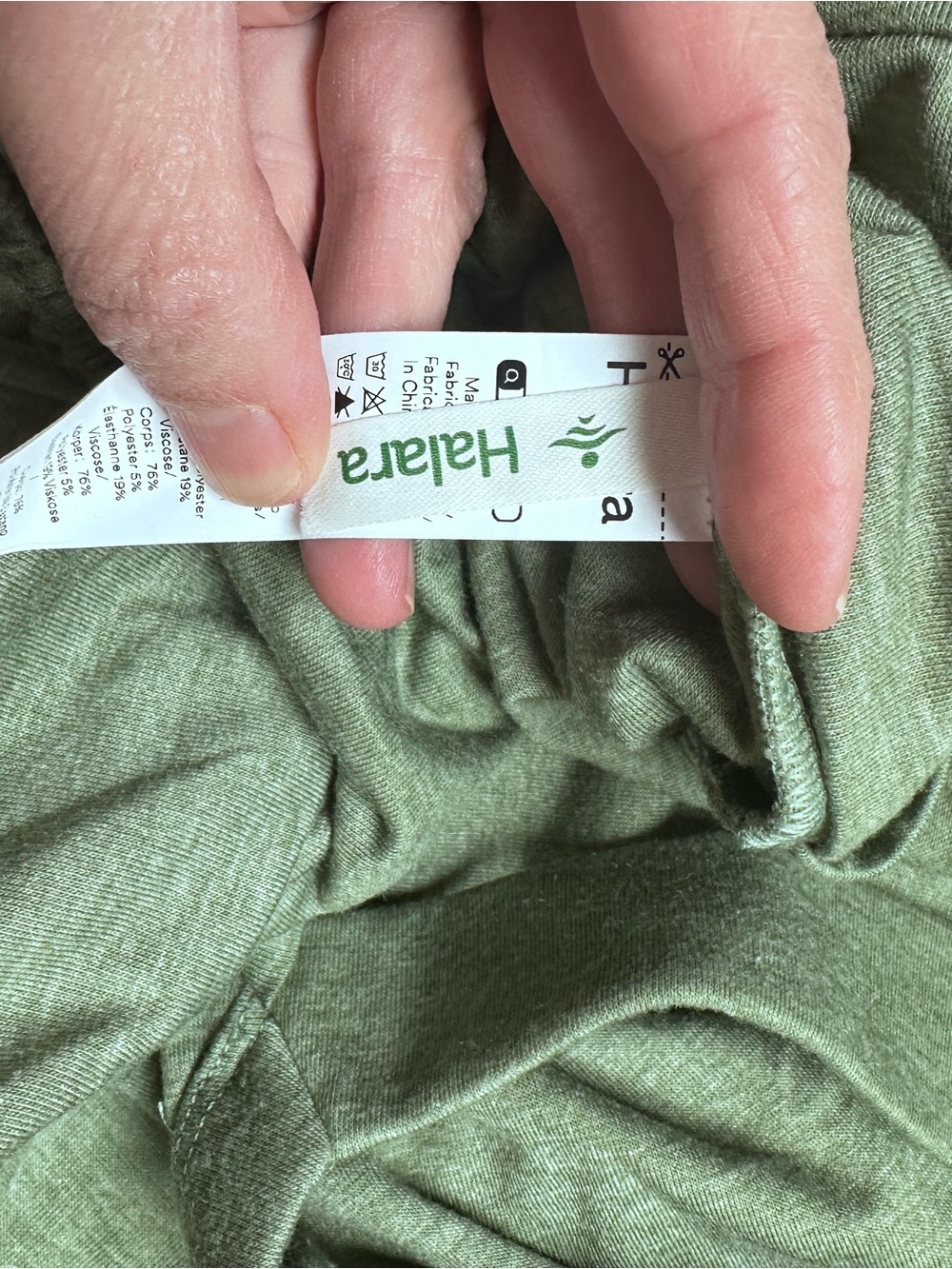 HALARA Olive Green Sleeveless Gathered-Waist Jumpsuit - Picture 9 of 12